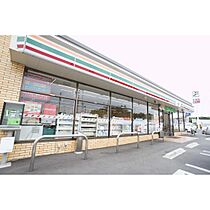 パストラーレ 102 ｜ 茨城県水戸市河和田3丁目（賃貸アパート1LDK・1階・45.45㎡） その29