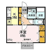 パルコートＭＡ 203 ｜ 茨城県水戸市見川1丁目（賃貸アパート1K・2階・32.65㎡） その2