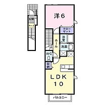 アクシーヌ 201 ｜ 茨城県水戸市緑町3丁目（賃貸アパート1LDK・2階・42.37㎡） その2