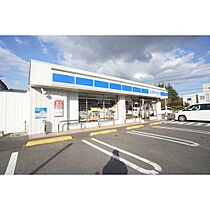 サンワハイツ 101 ｜ 茨城県水戸市堀町（賃貸アパート1K・1階・26.49㎡） その24