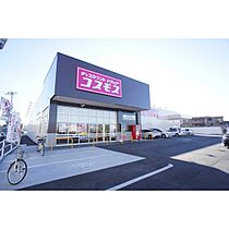 カメリアハイツII 201 ｜ 茨城県水戸市文京1丁目（賃貸アパート1K・2階・27.59㎡） その27