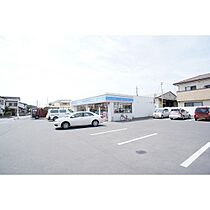 マイパレス堀 103 ｜ 茨城県水戸市堀町（賃貸アパート1R・1階・27.82㎡） その18