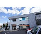 郵便局「水戸見和郵便局まで888ｍ」郵便窓口 9:00〜17:00  