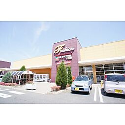 スーパー「ヨークベニマル赤塚店まで1348ｍ」営業時間/9：00 〜22：00