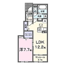 ヒカルサ水戸赤塚　II 102 ｜ 茨城県水戸市赤塚1丁目（賃貸アパート1LDK・1階・50.14㎡） その2