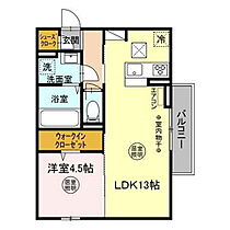 ウエスト・パーク　D 101 ｜ 茨城県水戸市上水戸2丁目（賃貸アパート1LDK・1階・42.79㎡） その2