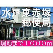 ラグナヒルズ　Ｂ 101 ｜ 茨城県水戸市石川2丁目（賃貸アパート1LDK・1階・45.77㎡） その19