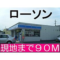 マイパレス堀 102 ｜ 茨城県水戸市堀町（賃貸アパート1R・1階・27.82㎡） その15