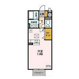 🉐敷金礼金0円！🉐ロイヤルシティＡ