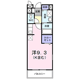 トゥールモンド