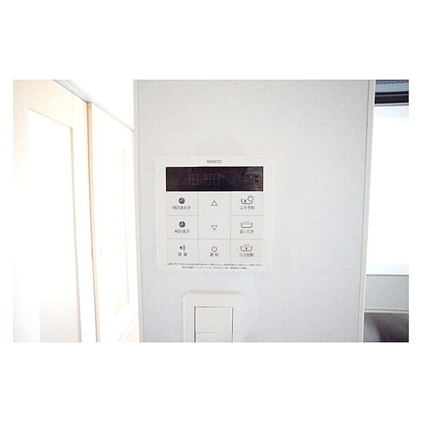 apartment 茨城県水戸市渡里町
渡里町の賃貸情報を見る
物件地図
