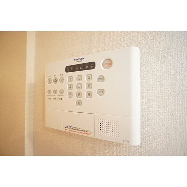 apartment 茨城県水戸市河和田1丁目
河和田の賃貸情報を見る
物件地図