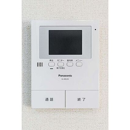 ウェストタウン水野_その他_1