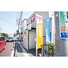 郵便局「水戸松が丘郵便局まで834ｍ」水戸松が丘郵便局
