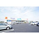 ドラックストア「ウエルシア水戸堀町店まで470ｍ」営業時間 09:00 ～ 00:00 