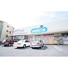 ドラックストア「ウエルシア水戸新原店まで814ｍ」24時間営業