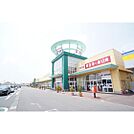 スーパー「カスミフードスクエア水戸赤塚店まで1109ｍ」営業時間通常