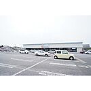 ドラックストア「カワチ薬品赤塚店まで982ｍ」営業時間は9