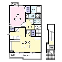 ラグナヒルズA 1LDKの間取図画像