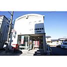 郵便局「水戸袴塚郵便局まで700ｍ」水戸袴塚郵便局
