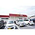 周辺：飲食店「ガスト茨城大学前店まで1123ｍ」ガスト茨城大学前店