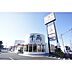 周辺：飲食店「千両水戸堀町店まで550ｍ」営業時間は11：00から21：00