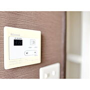 お好みの温度でお使いください