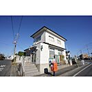 郵便局「水戸河和田郵便局まで1197ｍ」水戸河和田郵便局