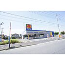 ドラックストア「マツモトキヨシ水戸双葉台店まで1606ｍ」営業時間は9