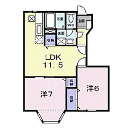 カルムメゾン姫子B 2LDKの間取図画像