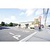 周辺：飲食店「吉野家123号線茨城大学前店まで841ｍ」いつでも安心