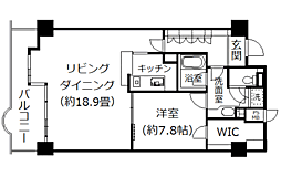 中銀ライフケア熱海第三伊豆山23号館