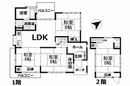 南箱根ダイヤランド 温泉可 戸建