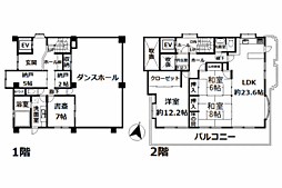 JR東海道本線 湯河原駅 徒歩28分