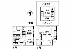 JR東海道本線 熱海駅 8.7km