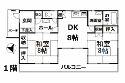 南箱根ダイヤランド 戸建