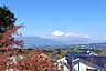 その他：長閑な山並みの奥に富士山を望みます
