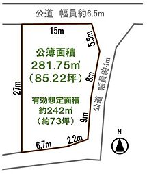 静岡県磐田市豊浜中野777-1外2筆の土地画像