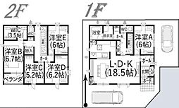 静岡県静岡市葵区新伝馬3丁目