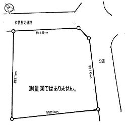 伊豆急行 伊豆高原駅 徒歩14分