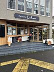 静岡県富士宮市大宮町23-25：物件画像／株式会社タイム