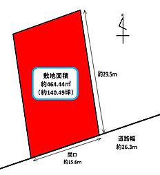浜名区都田町 売土地