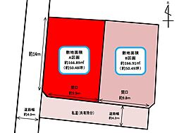 浜松市中央区笠井町 売土地