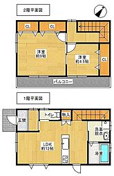 磐田市堀之内 中古住宅