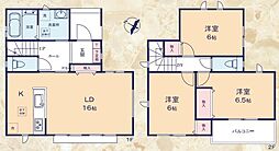 JR東海道本線 清水駅 バス16分 高部東小学校入口下車 徒歩3分