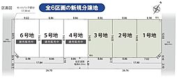 JR東海道本線 静岡駅 バス23分 南安倍川橋下車 徒歩3分