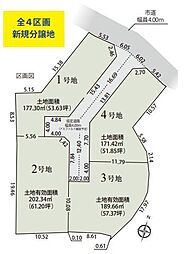JR東海道本線 富士駅 バス28分 駿河台下車 徒歩2分