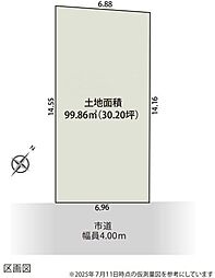JR東海道本線 草薙駅 徒歩3分