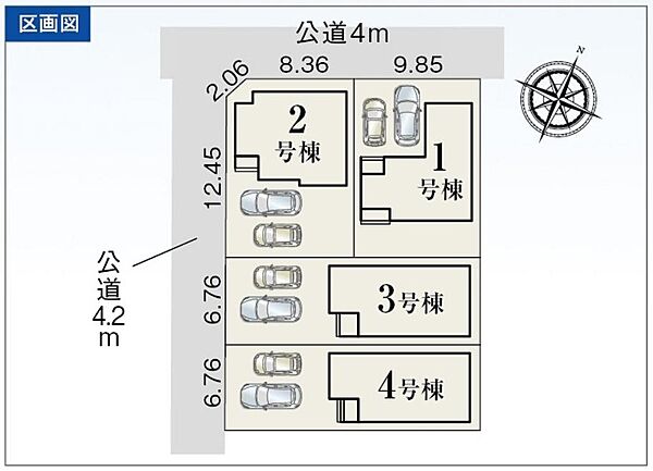 を拡大表示