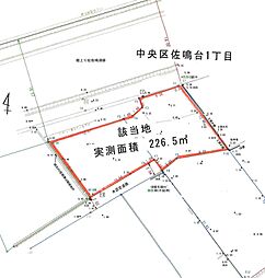 バス 遠鉄バス『佐鳴湖坂下』下車 徒歩2分
